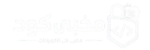 مخبى كود
