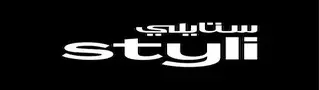 ستايلي Logo
