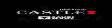 شماغ كاستل logo