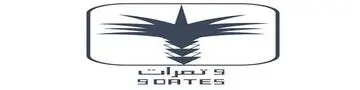 تسع تمرات Logo