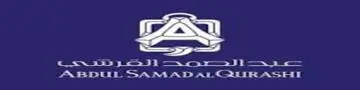 عبدالصمد القرشي Logo