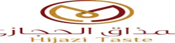 المذاق الحجازي Logo