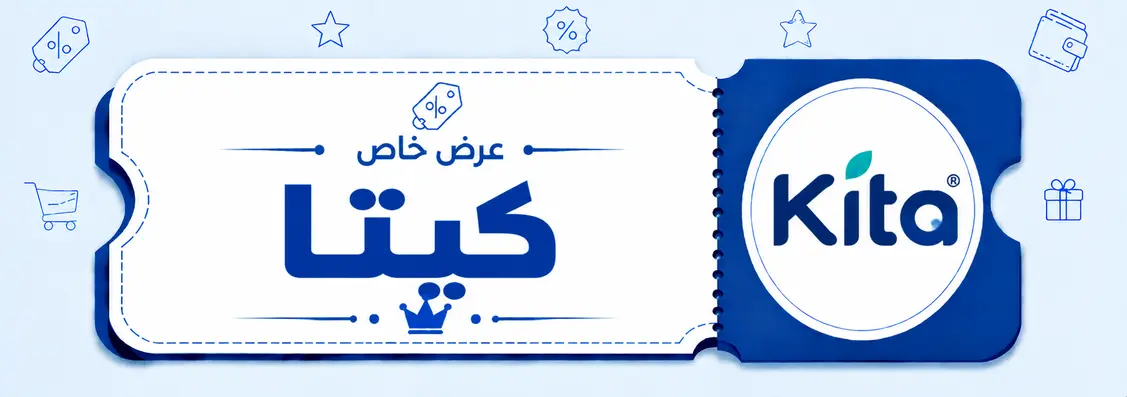 كيتا|keeta logo