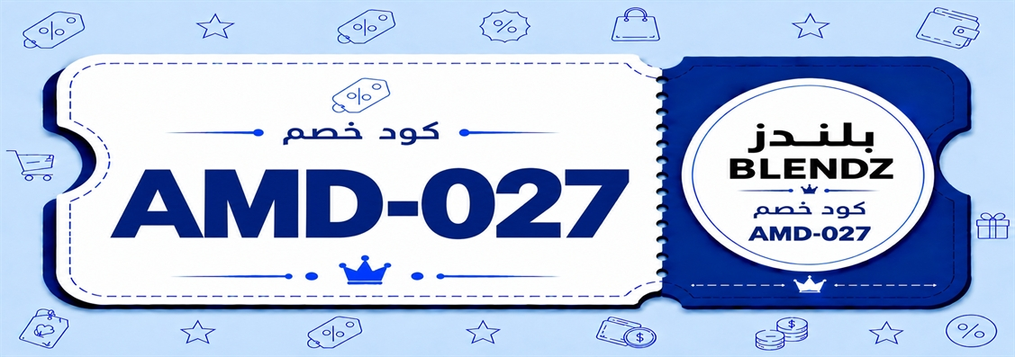 بلندز logo